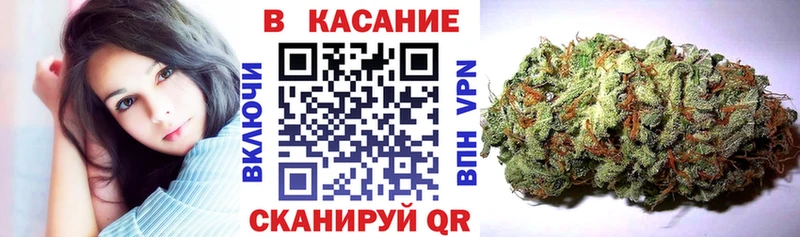 Сколько стоит Ставрополь Амфетамин MDMA Cocaine