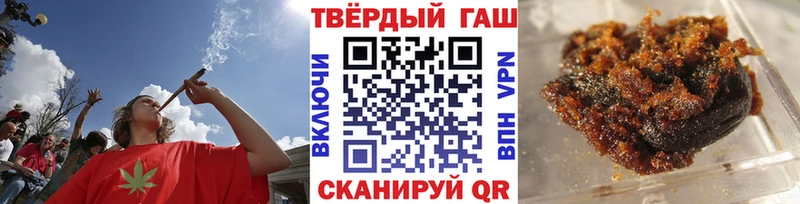 ГАШ Ice-O-Lator Ставрополь