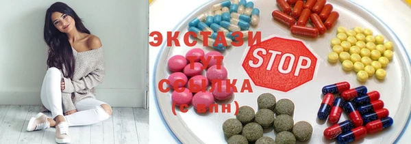 apvp Алзамай