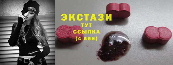 apvp Алзамай