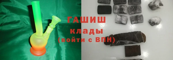 apvp Алзамай