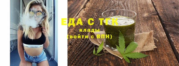 каннабис Алексеевка