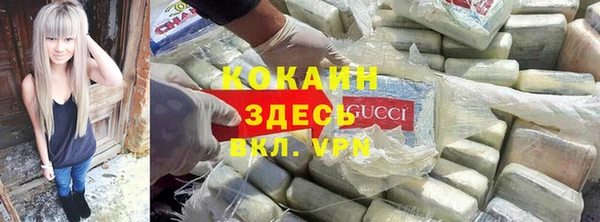 каннабис Алексеевка