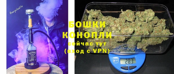 каннабис Алексеевка