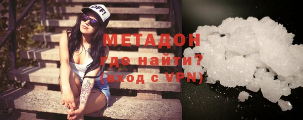 apvp Алзамай