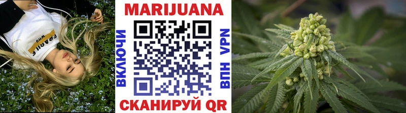 Каннабис OG Kush  MEGA как войти  Ставрополь  наркошоп 